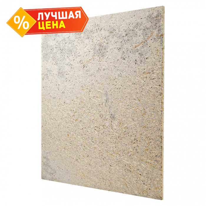 Фибролитовая плита Green Board GB1050-10 3000х600х10